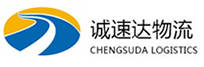 温州到庄河市物流公司